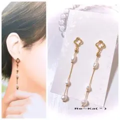 ハンドメイドピアス✿︎