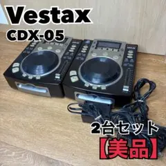 【希少】Vestax CDX-12 DJ用CDプレーヤー ダブルデッキ 動作品 希少】Vestax CDX-12 DJ用CDプレーヤー ダブルデッキ 動作品 - メルカリ