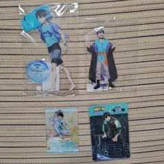 弱虫ペダル　荒北靖友　アクリルスタンド　まとめ売り