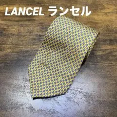 Item thumbnail for item 2c1e911d-2460-428b-8c20-c9fabcd6ad6d