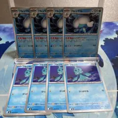 ブルンゲル しんかいドロー プルリル 進化ラインのサムネイル