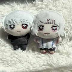 東京喰種トーキョーグール ぬいぷりけmini 鈴屋什造 金木研 2点セット