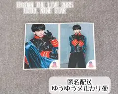 2026年最新】ワンエン naoya 生写真の人気アイテム - メルカリ