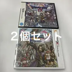 ドラゴンクエストIX & XI ２個セット