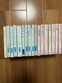 手塚治虫】【コレクターズアイテム・超美品】プリウスハイブリッド読本