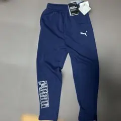PUMA 140 ネイビー 長ズボン