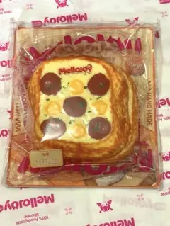 J*N様 【ピザ】メロジョイ トーストつみつみシリーズ スクイーズ