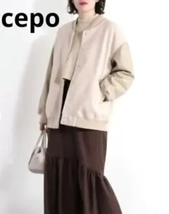 新品　cepo カットメルトンスタジャン　 Mサイズ