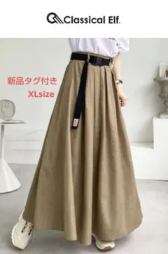 4／25まで新品《JaVa コラボ》ふわっと愛されバックルベルトタックスカート