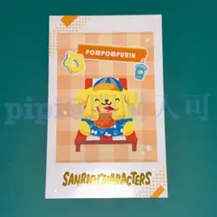 ポムポムプリン フォトカード ダイソー サンリオ