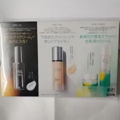 Item thumbnail for item 41b33764-9099-4240-8392-b73147a54233