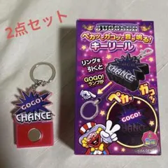 ジャグラー　ペカッてガコッと音が鳴る　キーリール　ブラック　サウンドフラッシュのサムネイル