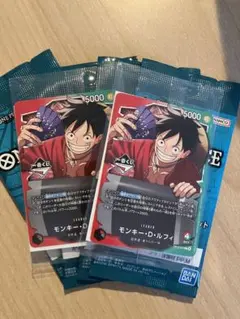 【おまけ付】一番くじワンピースカードプロモ　ルフィ　2枚