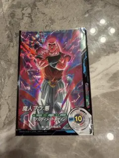 ドラゴンボールスーパーダイバーズPR SDVTP-006 魔人ブウ:悪大会プロモ