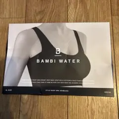 BAMBI WATER 3L ナイトブラ グレージュ