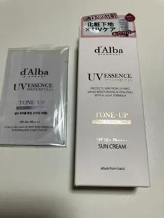 ダルバ トーンアップサンクリーム ピンク 50ml