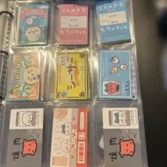 ちいかわ ハチワレ カード まとめ売り