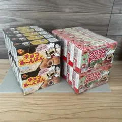 2026年最新】チョコあ～んぱんの人気アイテム - メルカリ