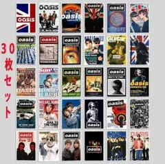 2026年最新】oasis ステッカーの人気アイテム - メルカリ