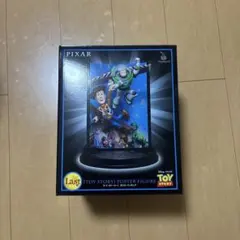 ピクサー　ハッピークジ　ラストワン賞