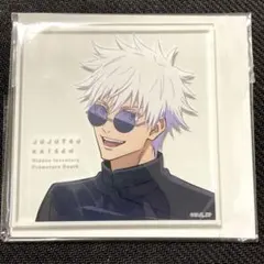 呪術廻戦　五条悟　アクリルコースター　懐玉・玉折　TSUTAYA