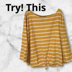 【Try! This】裾結び ボーダーカットソー マスタードイエロー 七分袖