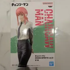 チェンソーマン CHAIN SPIRITS vol.3 フィギュア