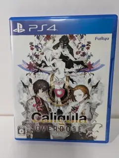 Caligula Overdose PS4