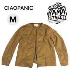 少*佐様 CIAOPANIC ノーカラー ジップアップ ジャケット ブラウン Lのサムネイル