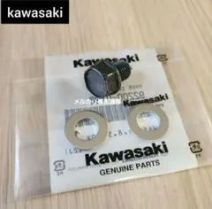 ZRX400 ZRXⅡ ZRX1100 ZRX1200　ドレンボルト ワッシャーのサムネイル