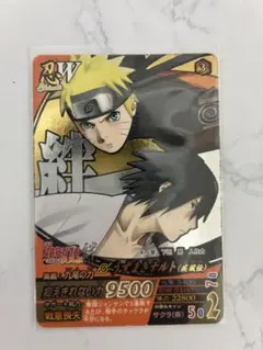 NARUTOカード 絆 うずまきナルト ナルティメットフォーメーション