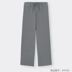 リブプルオンパンツ ジーユー GU