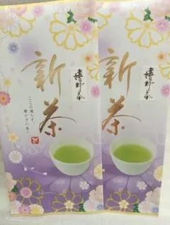 最新版 箱変形のため格安セール 随便果 2箱セット 未開封品 R-2 - メルカリ