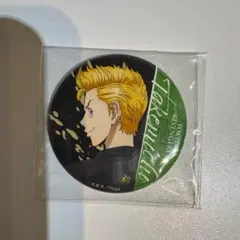 東京リベンジャーズ　花垣武道　缶バッジ
