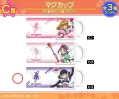 コレクターユイ トレーディングカード 当選カード コレクターユイ トレーディングカード 当選カード Yahoo