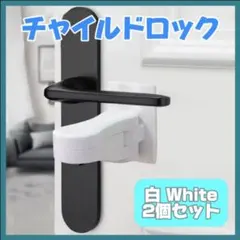 Item thumbnail for item dac526c6-8476-4756-903d-938866009a67