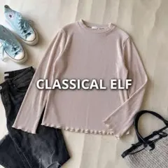 ランダムプリーツ メロー加工 クルーネック 長袖Tシャツ / カットソー　XLのサムネイル