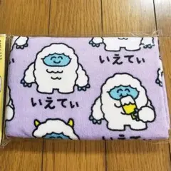 いえてぃ　タオル　おえかきさん　袋入タグ付正規A品　まとめ依頼では無く質問欄におのサムネイル