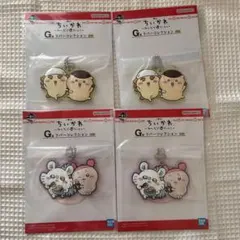 【新品未開封】ちいかわ 一番くじ みんなでラーメン G賞 ラバーコレクション