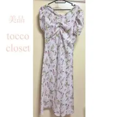 【美品】tocco closet ピンク　花柄　ワンピース