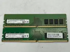 2025年最新】pc4-2666v 16gbの人気アイテム - メルカリ