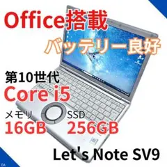 Item thumbnail for item 310d4e8f-7e3d-4054-86a7-1bde6ed70599