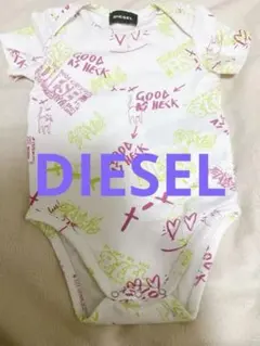 セットアップ ロンパース