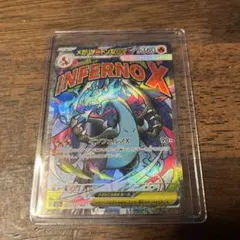 Item thumbnail for item 894ece49-7809-467b-ae60-d9f4b8acec89