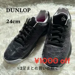 Item thumbnail for item 9d54fed5-3bb7-4413-a6c7-fd9b33ffcaf1