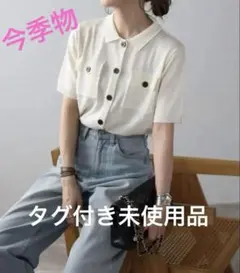 ボンジュールサガン　カーディガン 麻タッチコンパクトポロカーデ レディース