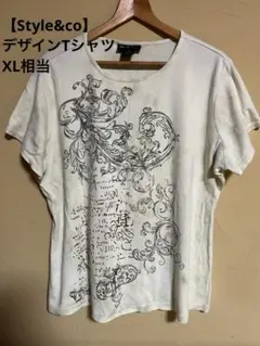 【Style&co】XL デザインTシャツ　タイダイ