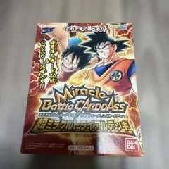 2026年最新】ドラゴンボールカードゲーム未開封BOXの人気アイテム