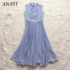 アナイ✨ 定価5万 シアーリブプリーツドッキングワンピース ピンク