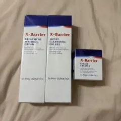 Dr.phill cosmetics エクスバリアセット | Mercari